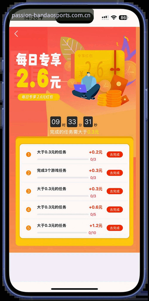 半岛体育在线注册手机版 6个老用户总结的半岛体育在线注册手机版使用技巧,从新手到高手一步到位