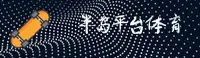 BANDO半岛体育官方网站 · 激情竞技 · X7K2
