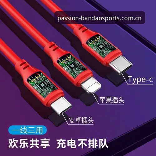 半岛体育使用教程怎么下载 半岛体育使用教程怎么下载?从安装到赛事观看全流程解析