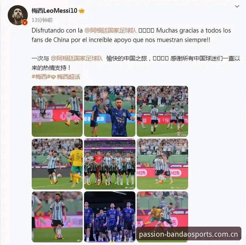 2026世界杯观赛困局深度评测：签证壁垒如何浇灭球迷热情？——基于半岛平台体育的真实体验